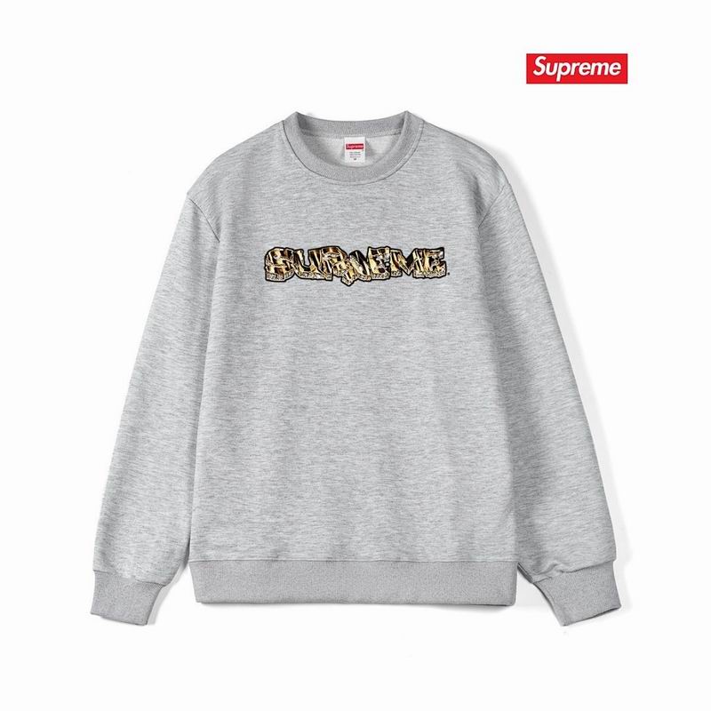 Supreme S-2XL thtxS1239