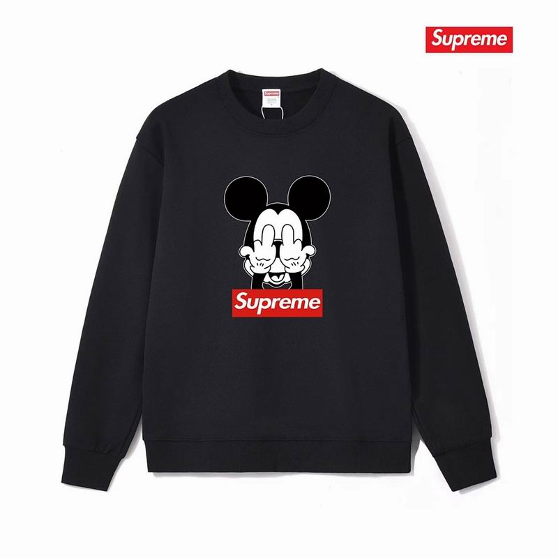Supreme S-2XL thtxS1242