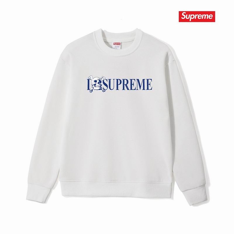 Supreme S-2XL thtxS1250