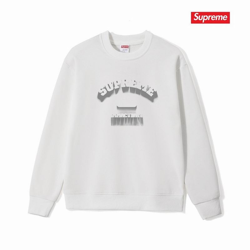 Supreme S-2XL thtxS1253