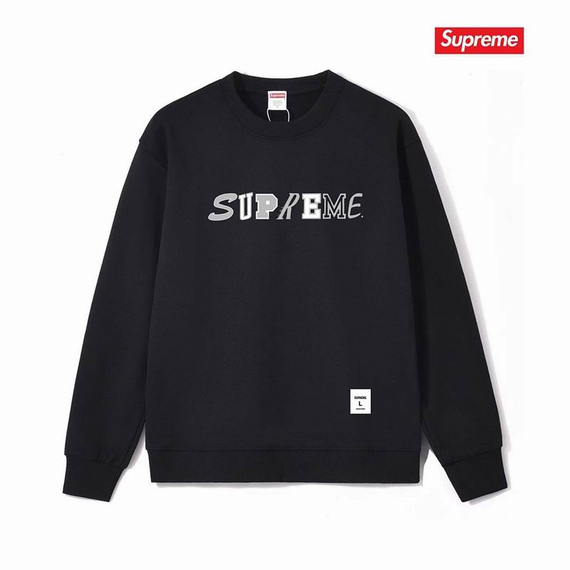 Supreme S-2XL thtxS1255