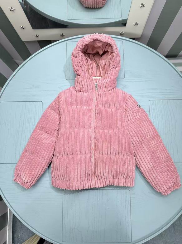 Moncler sz110-160 162