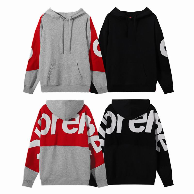 Supreme S-XL amtrE2610