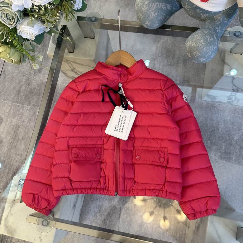 Moncler sz110-160 122