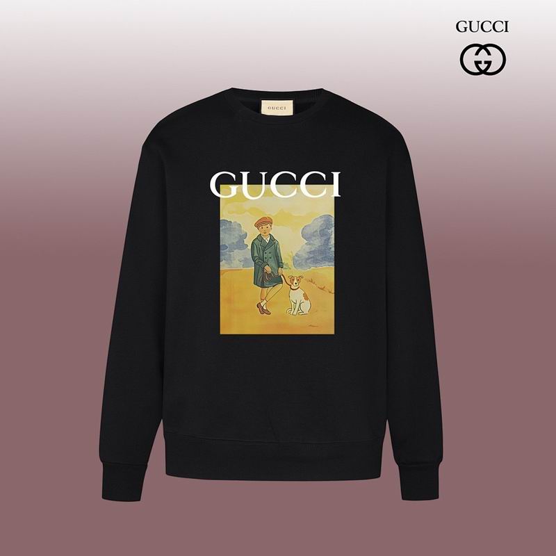 New Sweatshirt 1217x