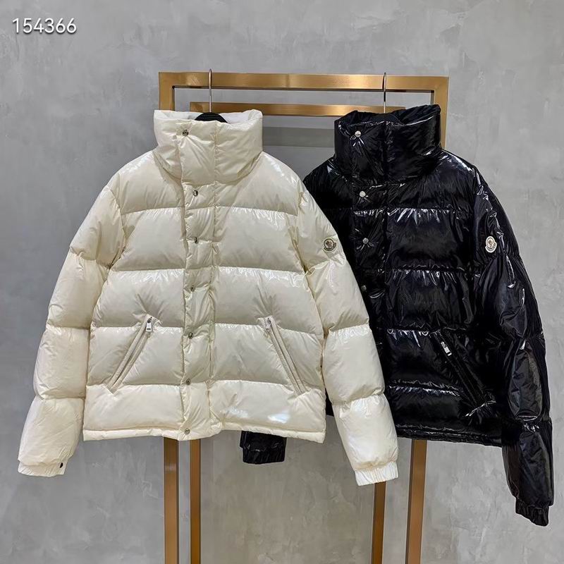 Moncler sz0-3 fxtx214