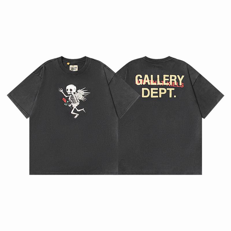 Gallery Dept S-XL x3tr8012