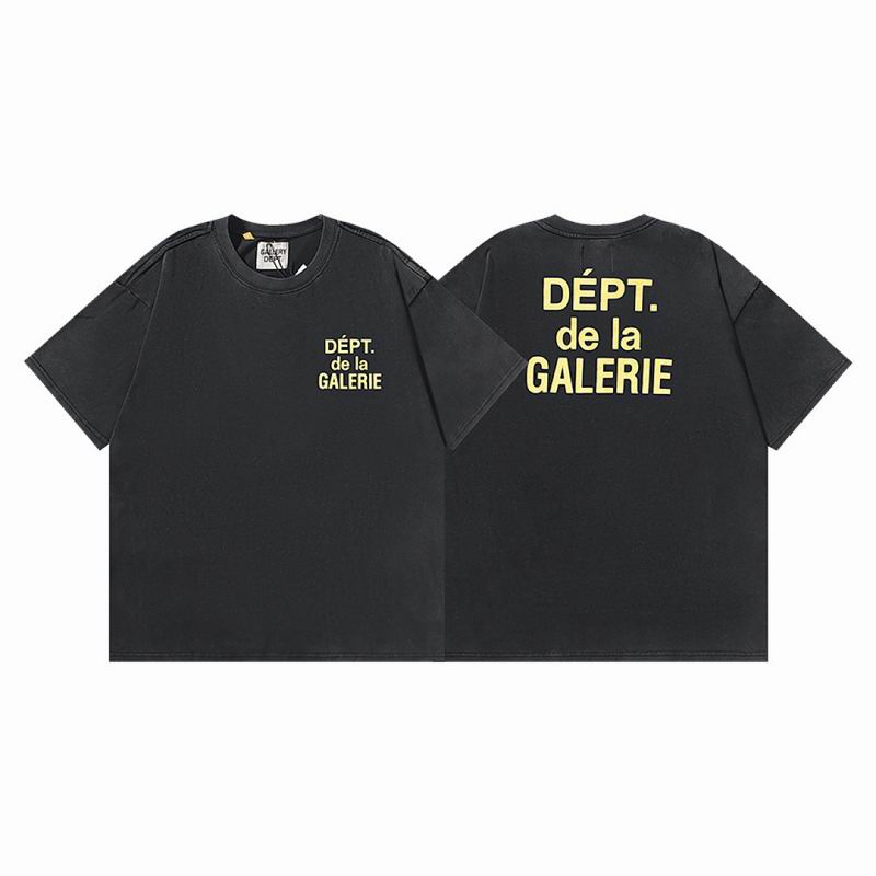 Gallery Dept S-XL x3tr8018