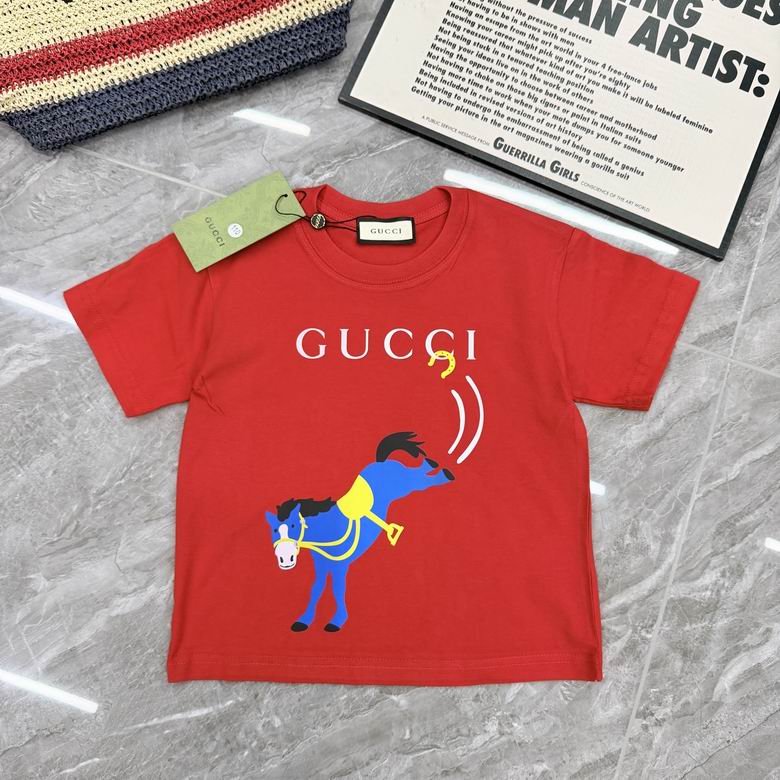 Gucci sz100-150 382