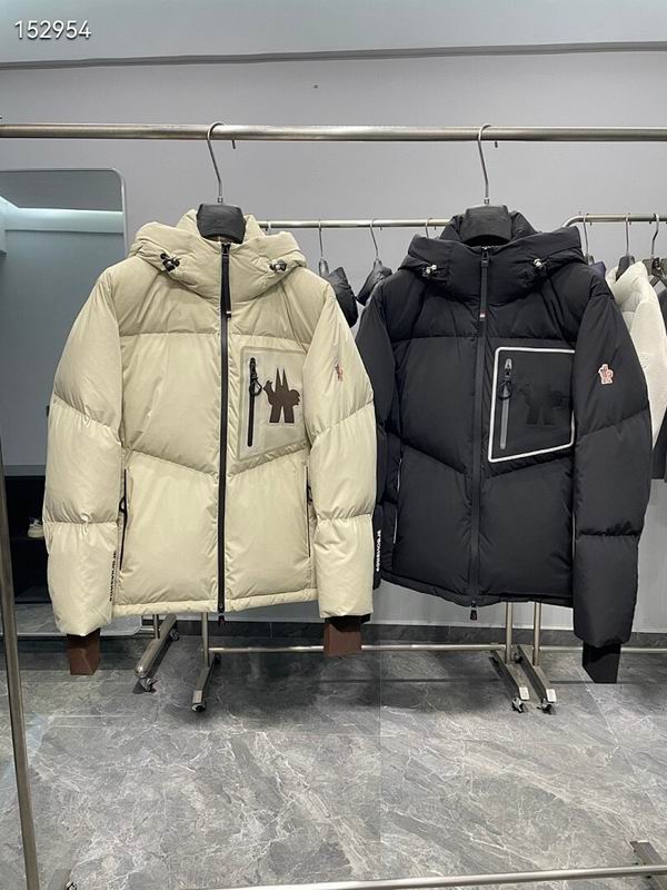 Moncler sz1-5 26yr475