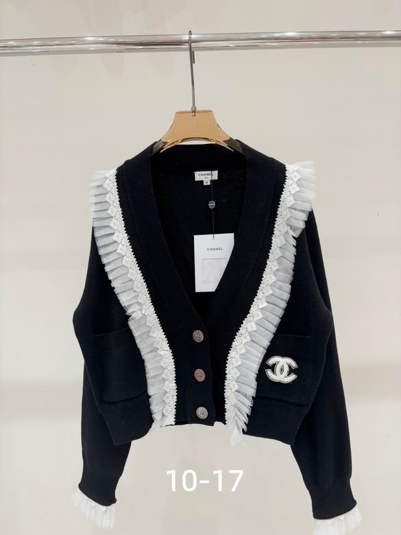 Chanel S-XL 46