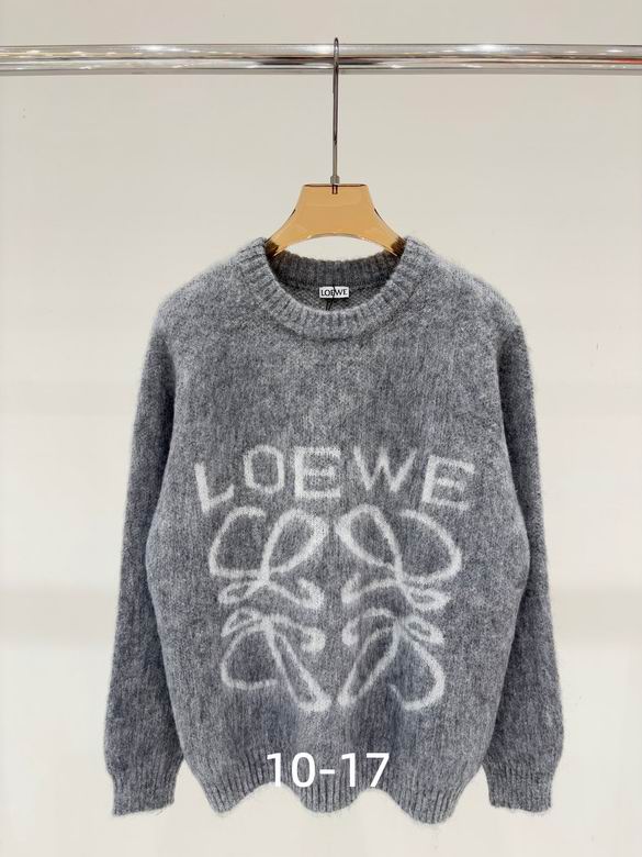 Loewe S-XL 04