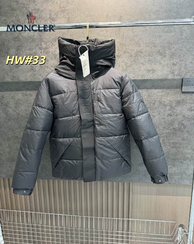 Moncler M-3XL 12yr242