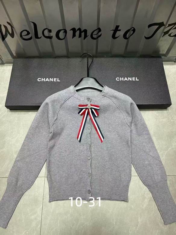Thom Browne S-XL 177
