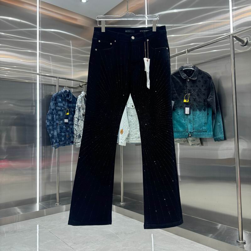 Purple Brand sz30-38 hgntx222