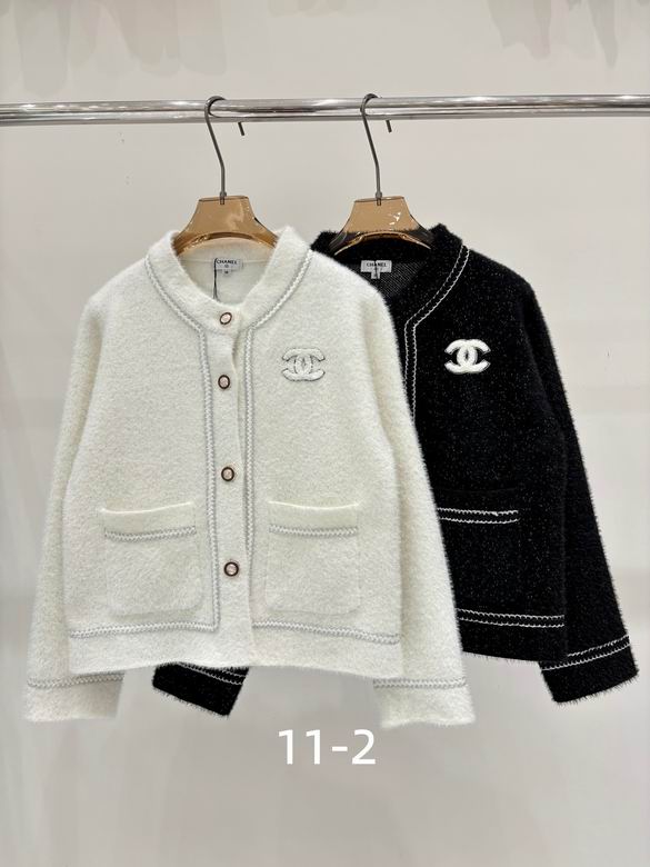 Chanel S-XL 219
