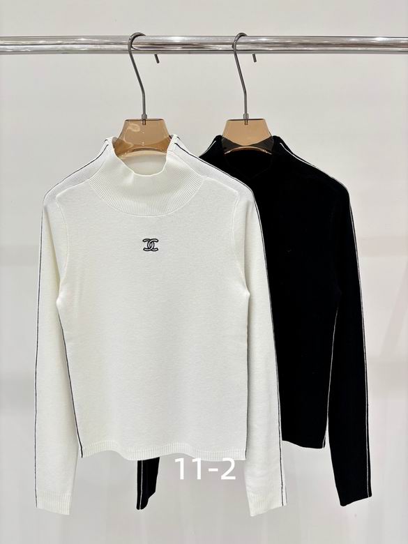 Chanel S-XL 225