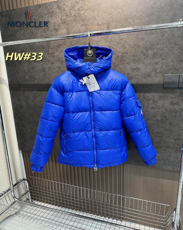 Moncler M-3XL 12yr249