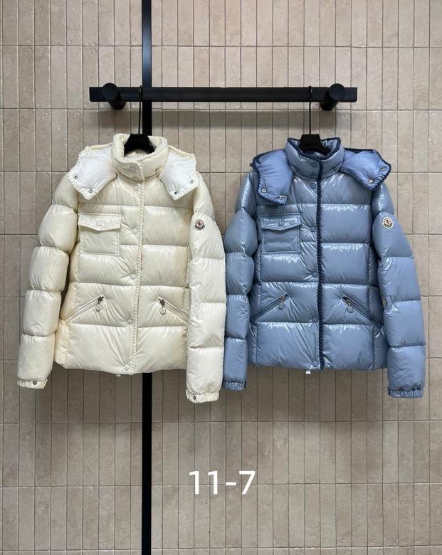 Moncler S-XL 47