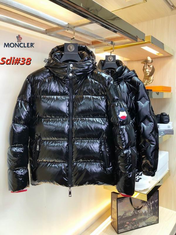 Moncler M-3XL 12yr259