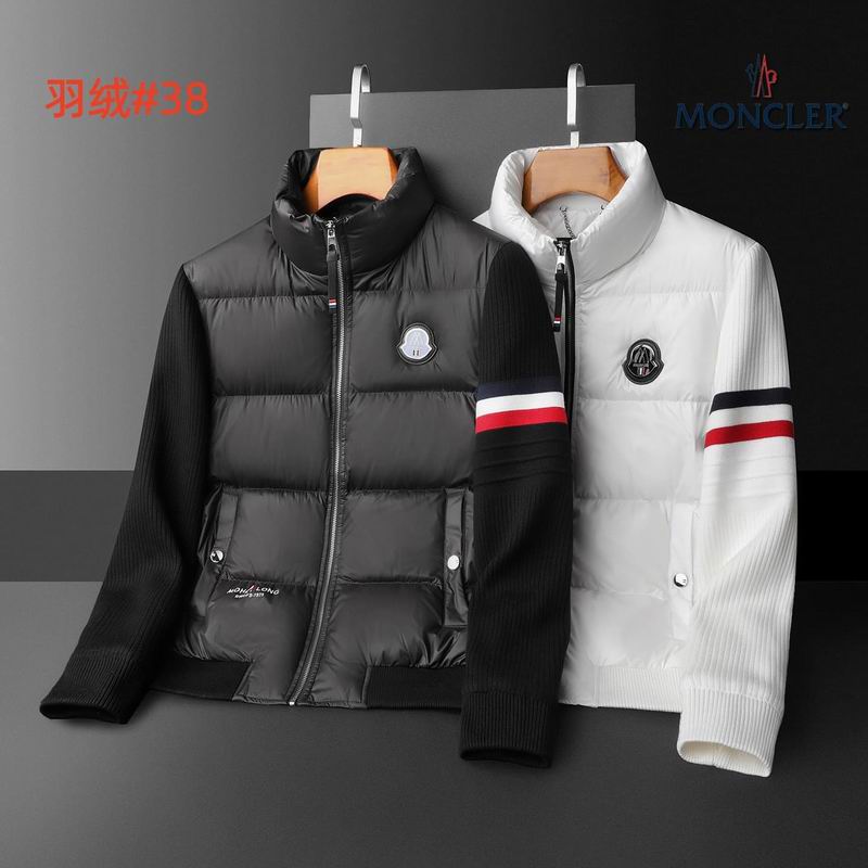 Moncler M-4XL 12yr263