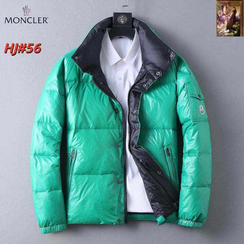 Moncler M-3XL 12yr276