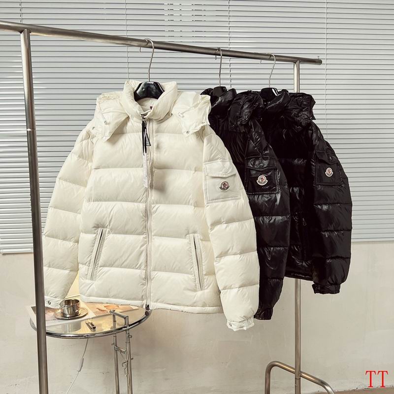 Moncler sz1-6 20tr284