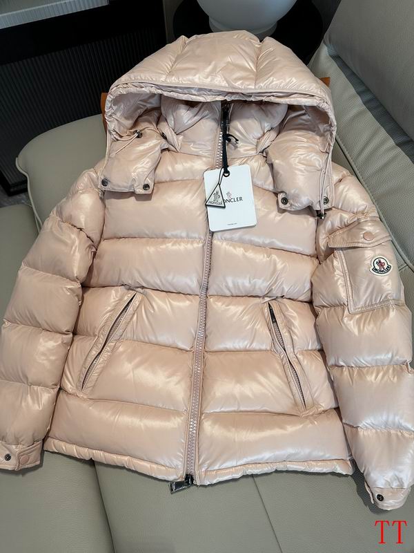 Moncler sz0-3 20tr292