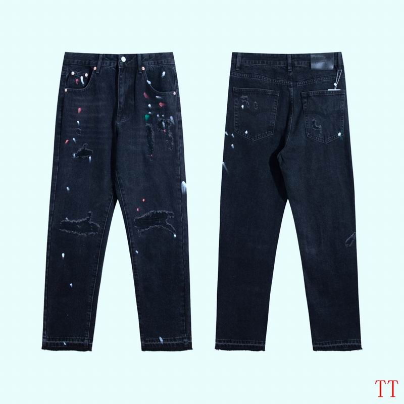 Gallery Dept S-XL 20tr07