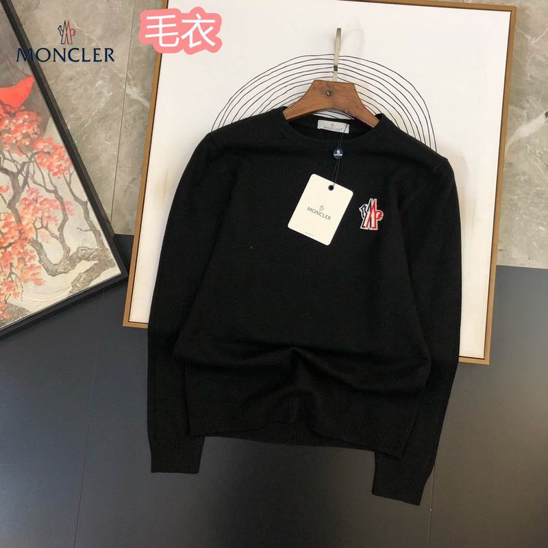 Moncler M-4XL  25tx103
