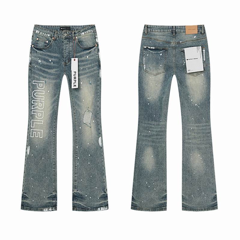 Purple Brand sz30-38 mrtxPU193