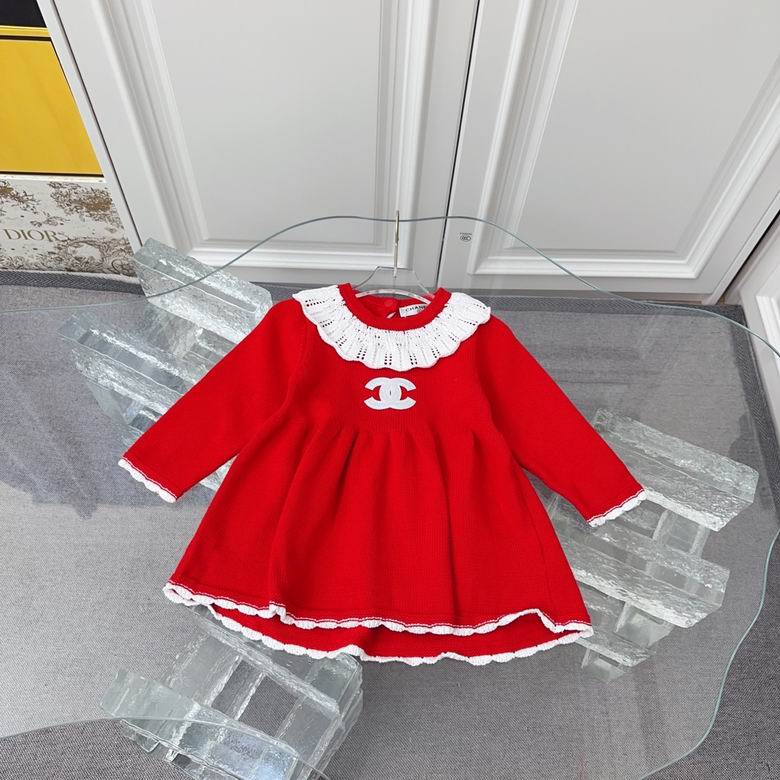 Chanel sz70 80 90 100 110 120 85