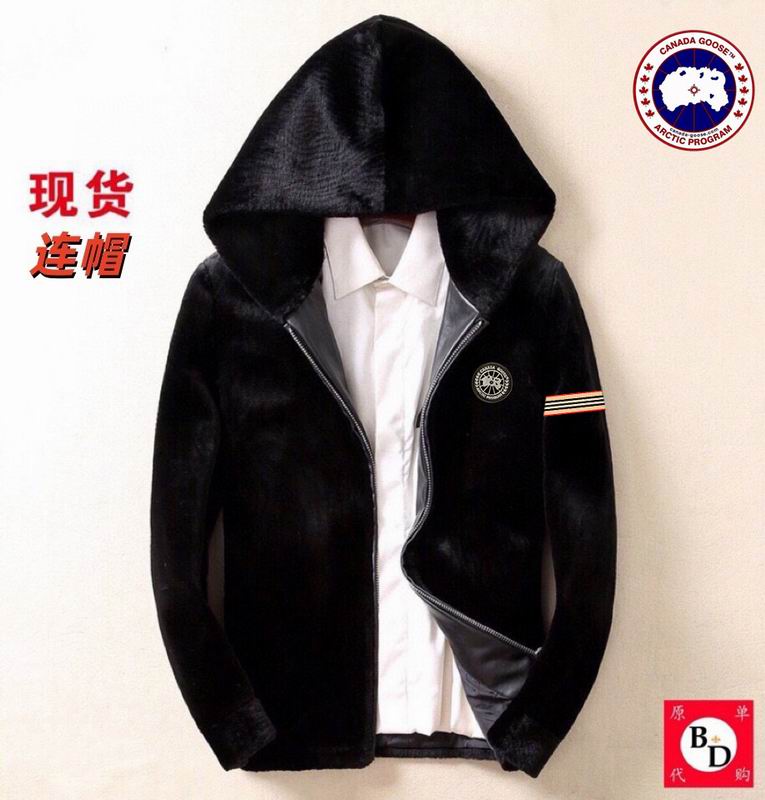 Canada Goose M-3XL 12yr26