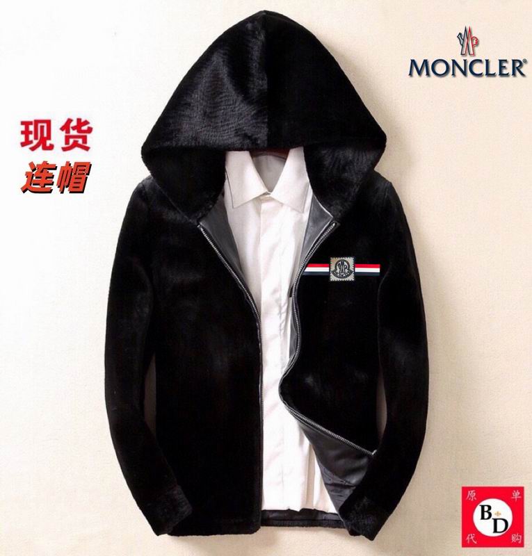 Moncler M-3XL 12yr451