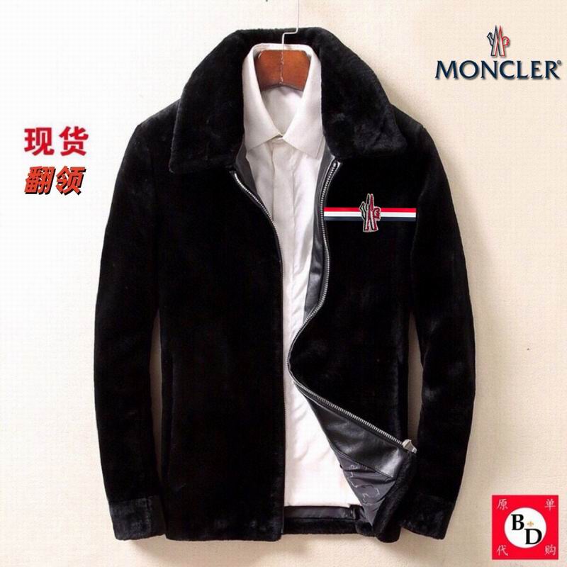 Moncler M-3XL 12yr452