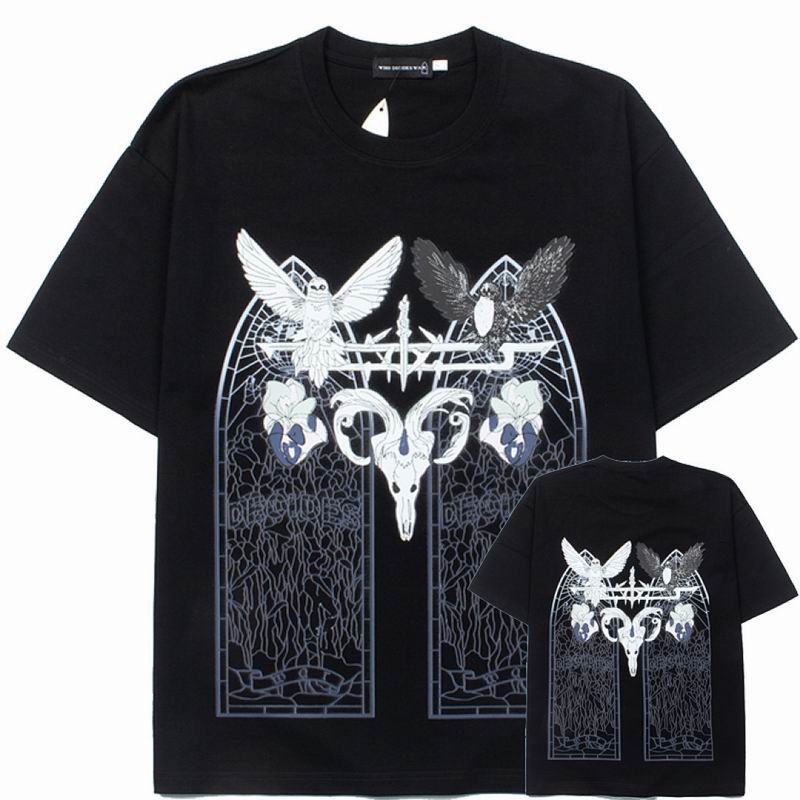 Who Decides War M-2XL cztx8380