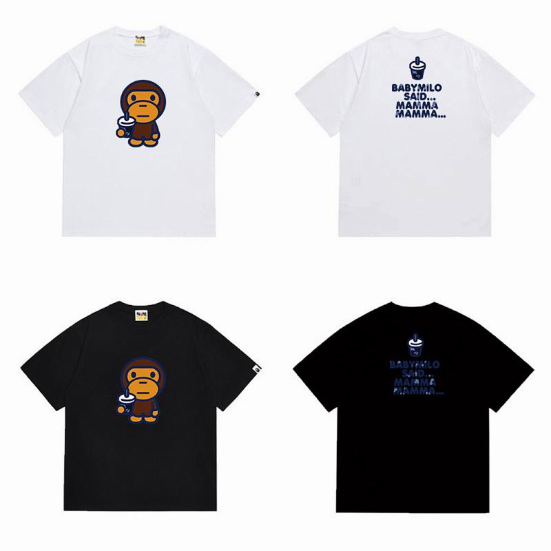 Bape S-2XL scqx1074