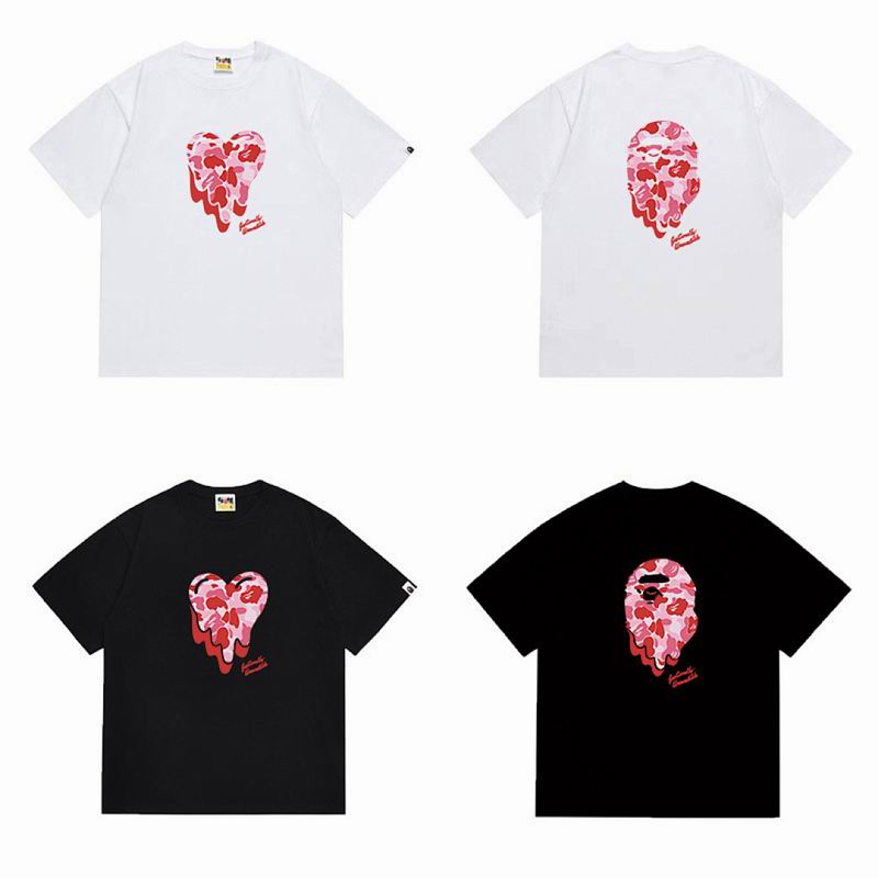 Bape S-2XL scqx1080