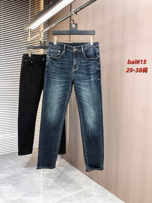 Armani sz29-38 12yr215