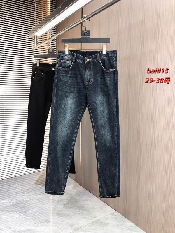 Chrome Hearts sz29-38 12yr161