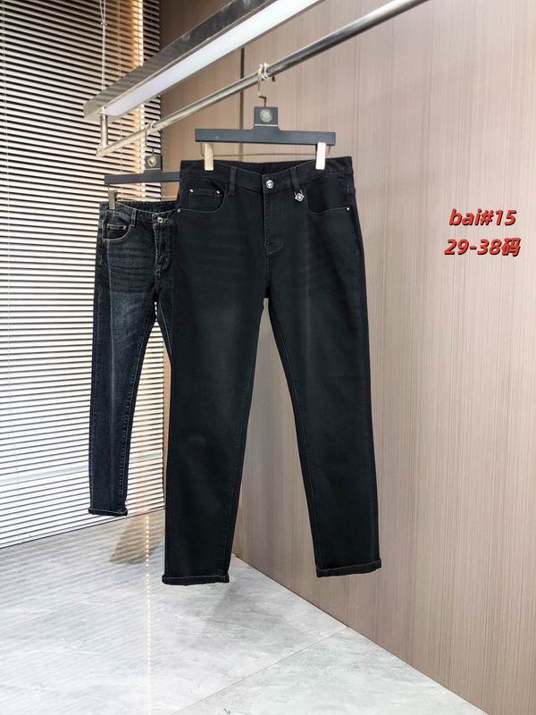 Dior sz29-38 12yr176