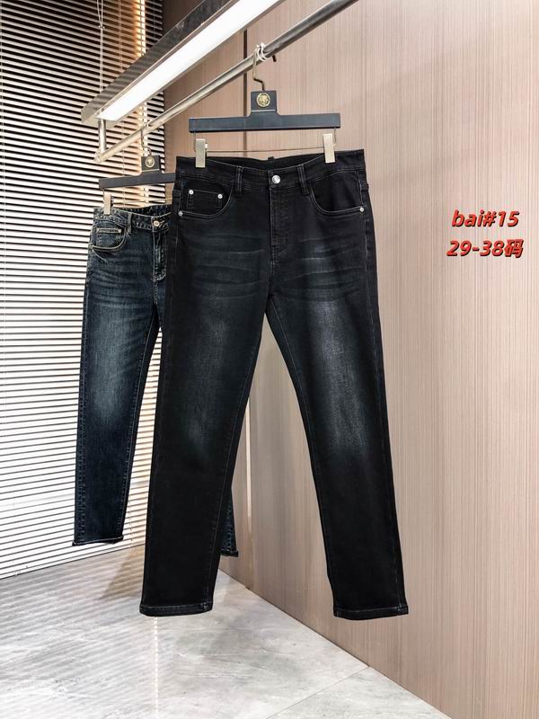 Dior sz29-38 12yr177