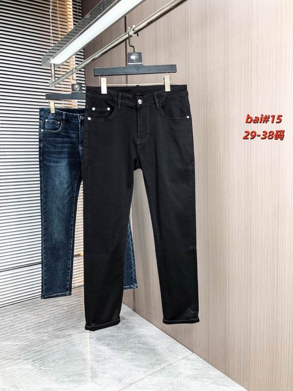 Prada sz29-38 12yr155