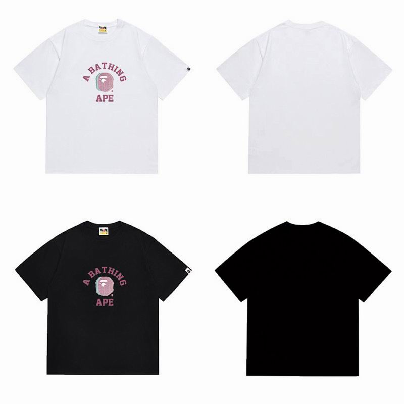Bape S-2XL scqx1171