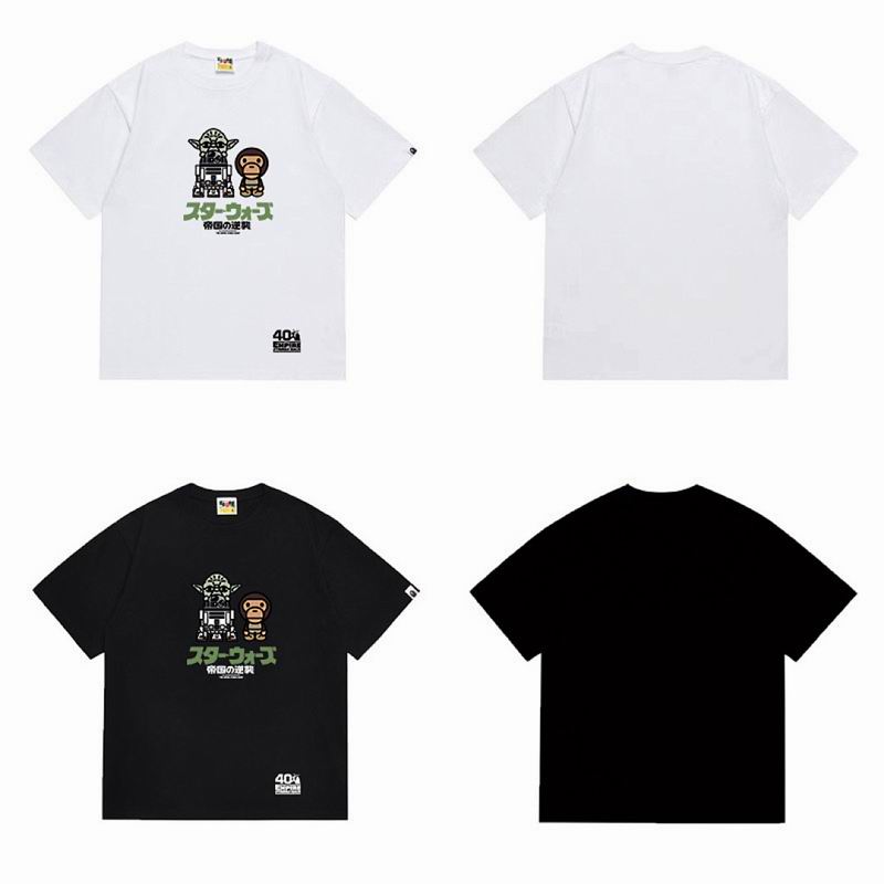 Bape S-2XL scqx1187