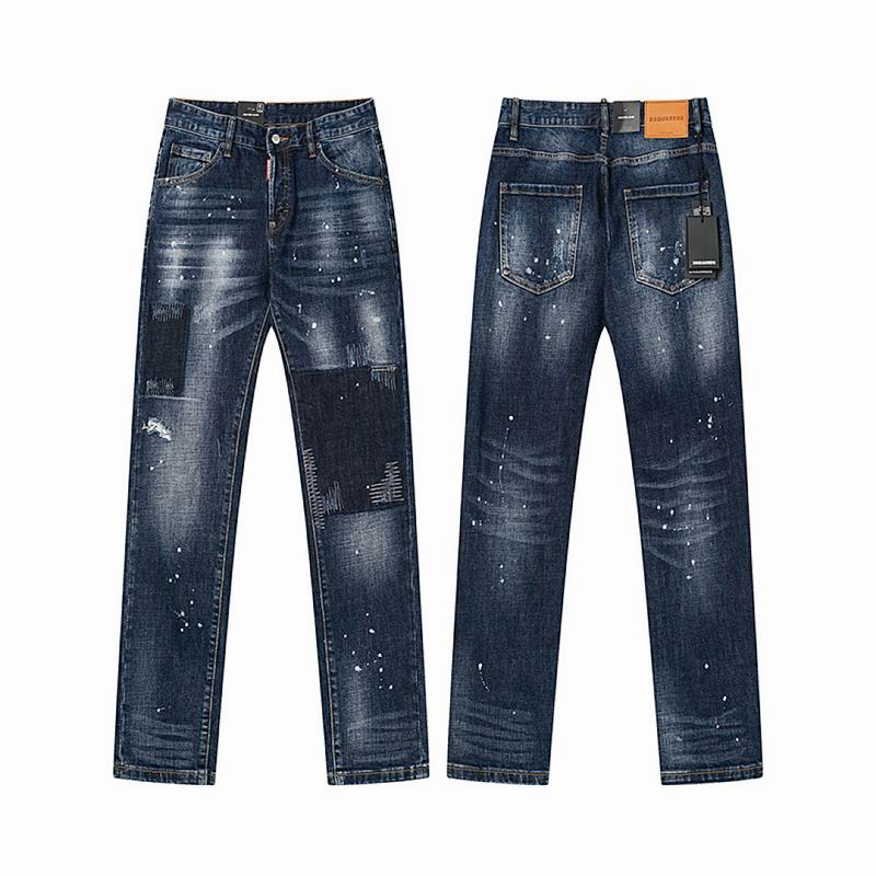 DSQ sz44-54 totx2016