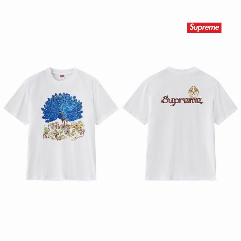 Supreme S-2XL thtxS286