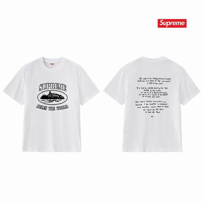 Supreme S-2XL thtxS289