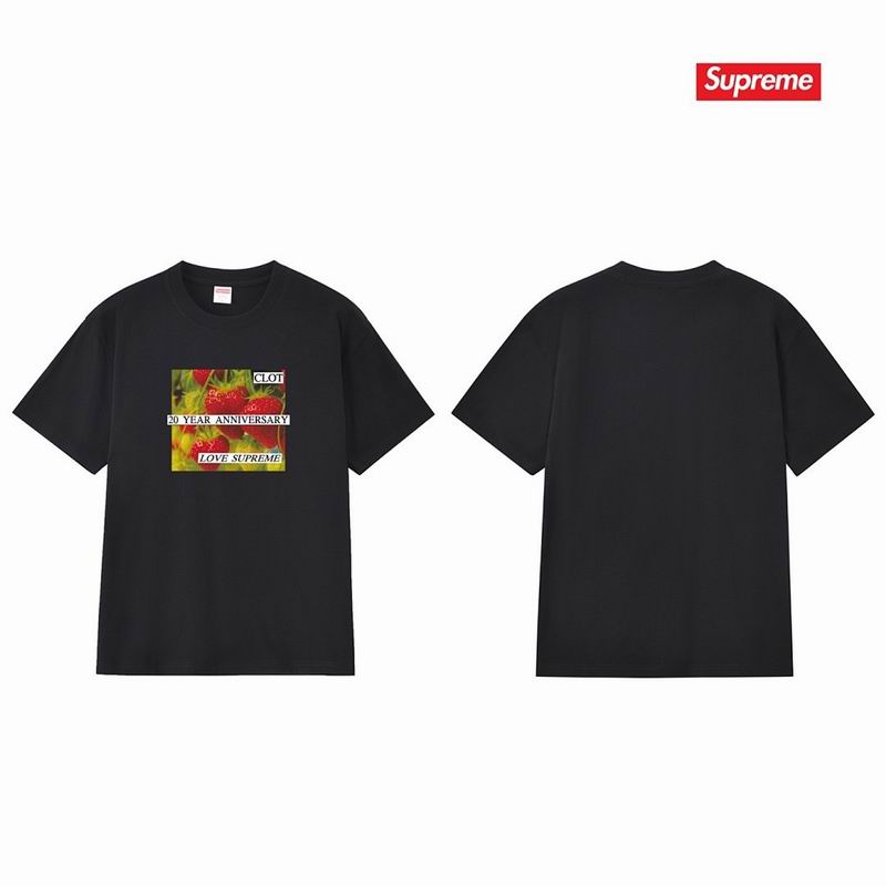 Supreme S-2XL thtxS290