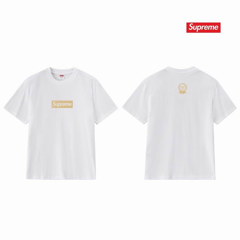 Supreme S-2XL thtxS291